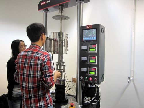 ?三思泰捷中標(biāo)香港城市大學(xué)試驗機項目