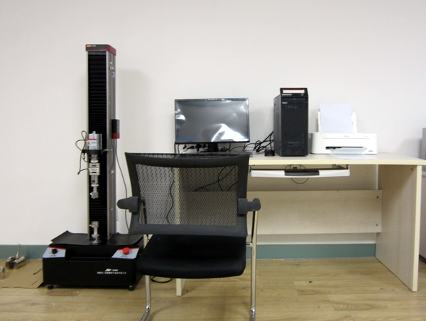 毛皮抗張強度的試驗 QB/T 1269-1991