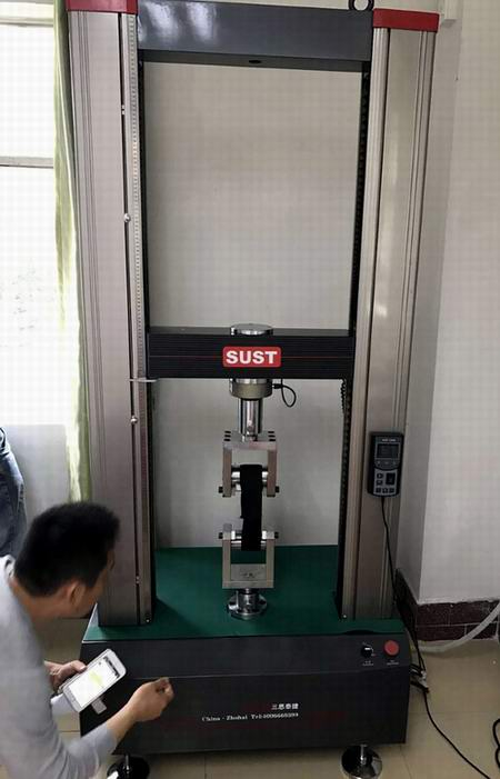 軍警織帶用三思拉力試驗機測試