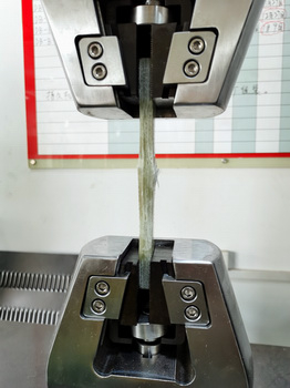 清析技術(shù)研究院的木材抗彎測試報(bào)告