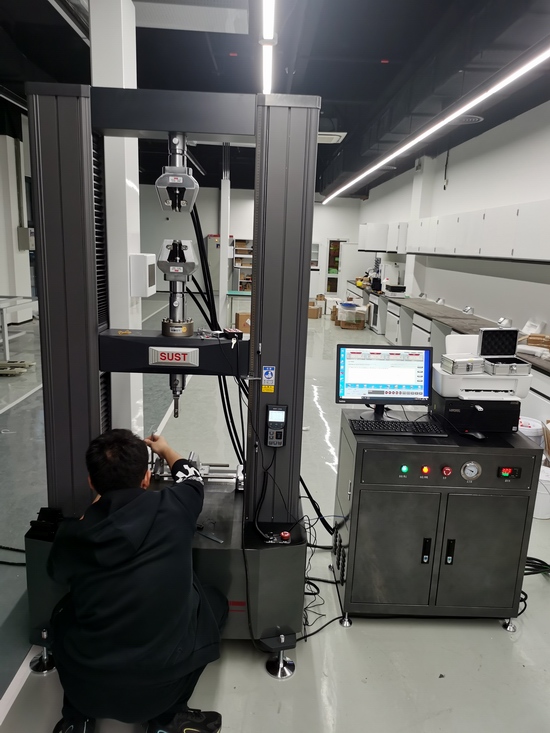 哈工大所用三思試驗機