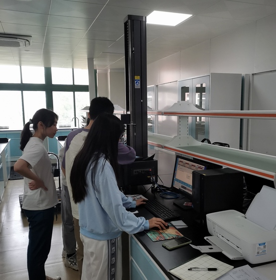 三思拉力試驗機